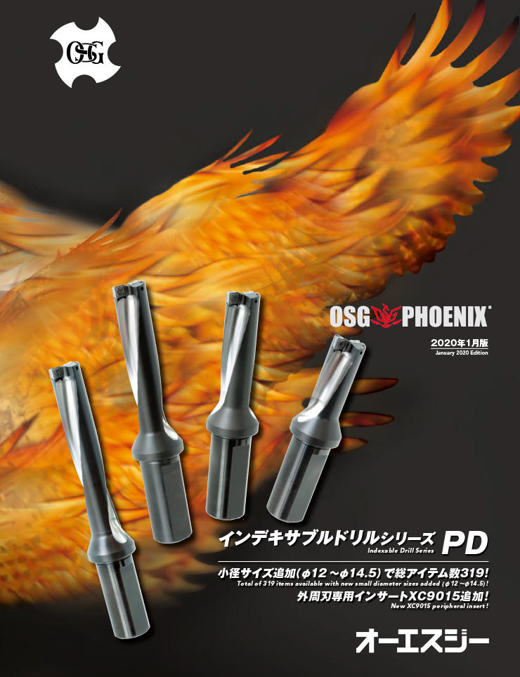Catálogo OSG OSG PHOENIX PD: Indexable Drill Series