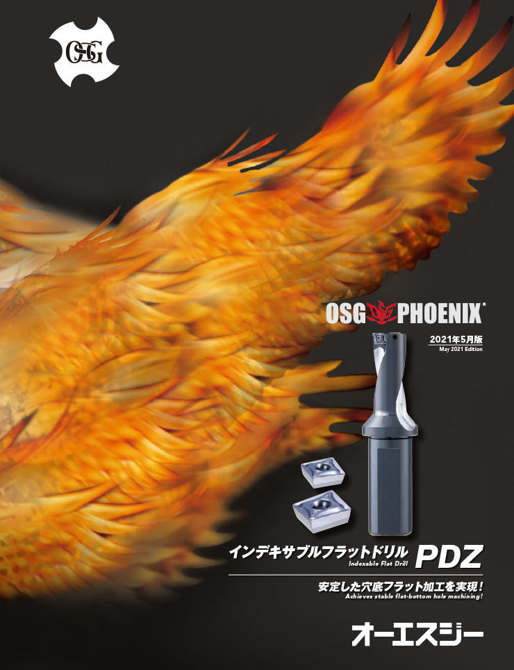 Catálogo OSG OSG PHOENIX PDZ: Indexable Flat Drill
