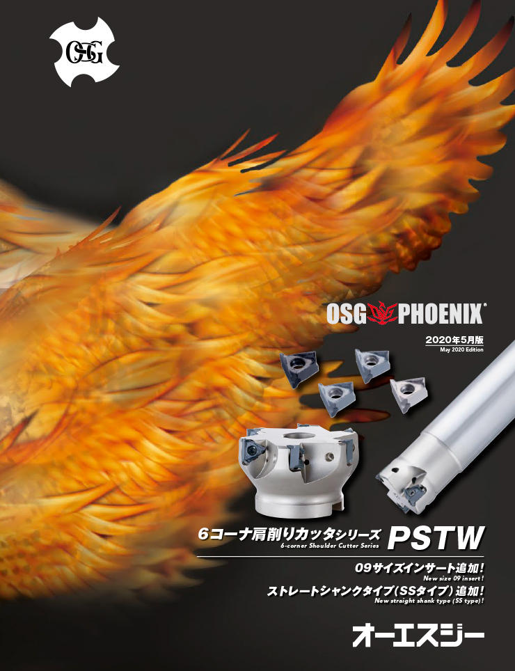 Catálogo OSG OSG PHOENIX PSTW: 6-corner Shoulder Cutter