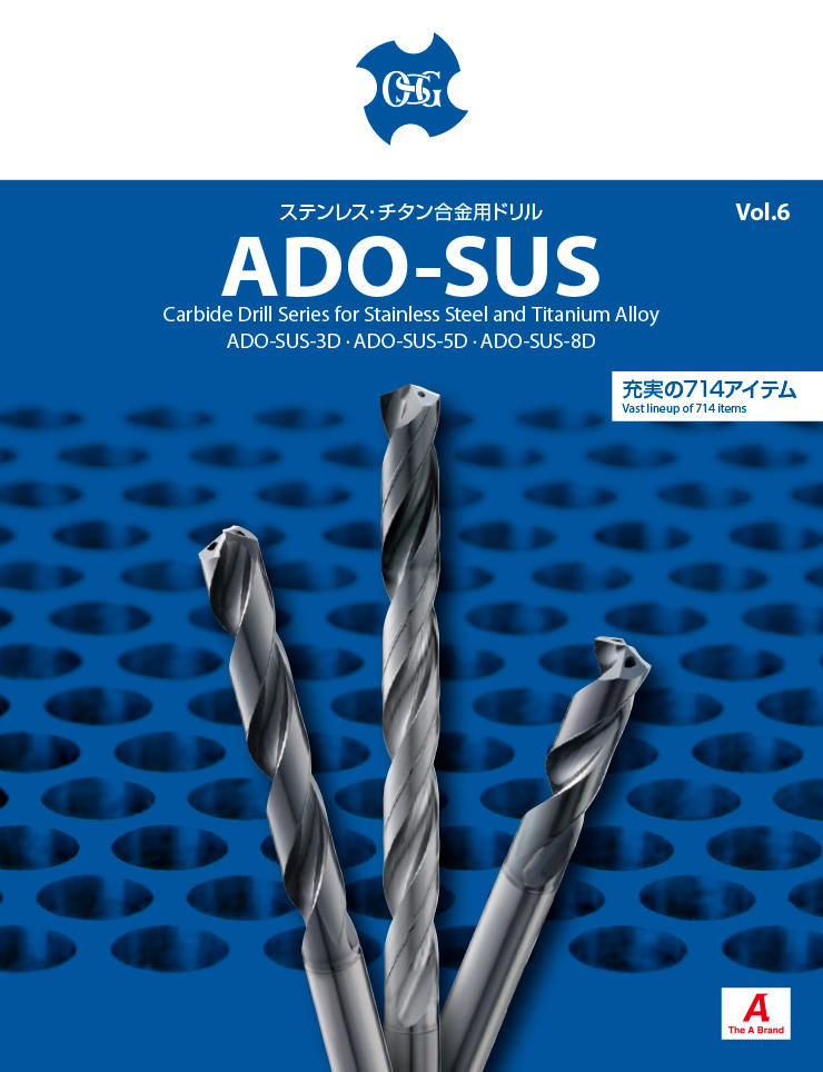 Catálogo OSG ADO-SUS: Carbide Drill for Stainless Steel and Titanium