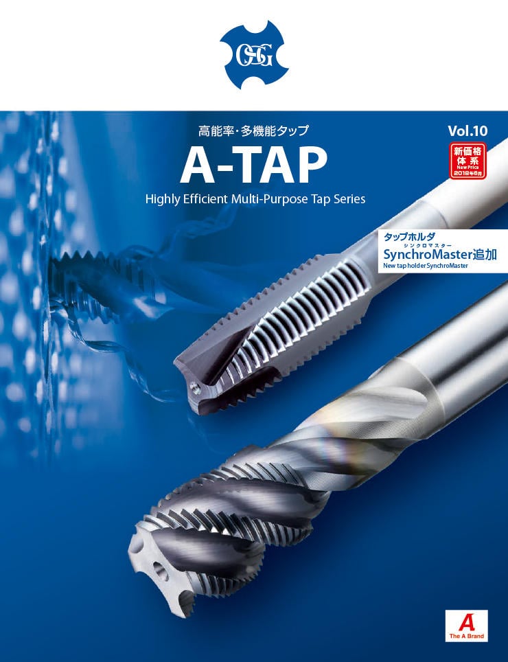 Catálogo OSG A-TAP: High Efficiency Multi-Purpose Tap