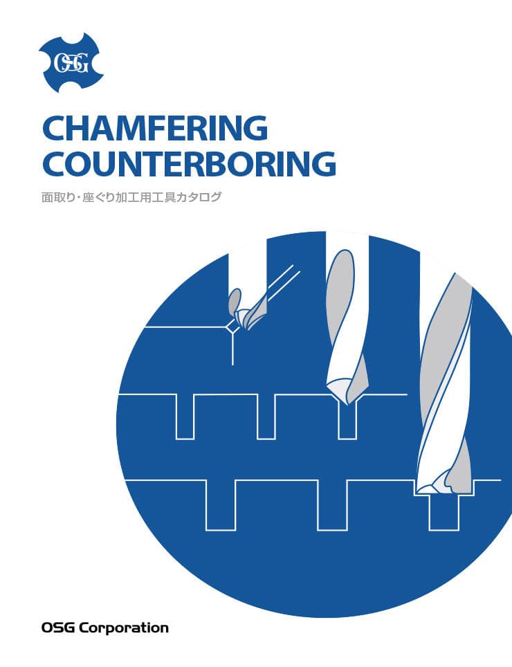 Catálogo OSG Chamfering and Counterboring Catalog