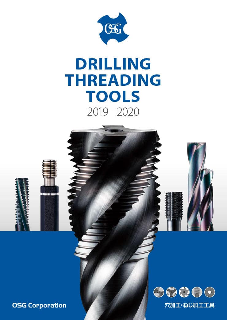 Catálogos OSG Sulamericana