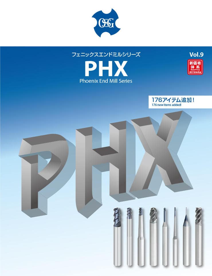 Catálogo OSG PHX: PHX Phoenix End Mill