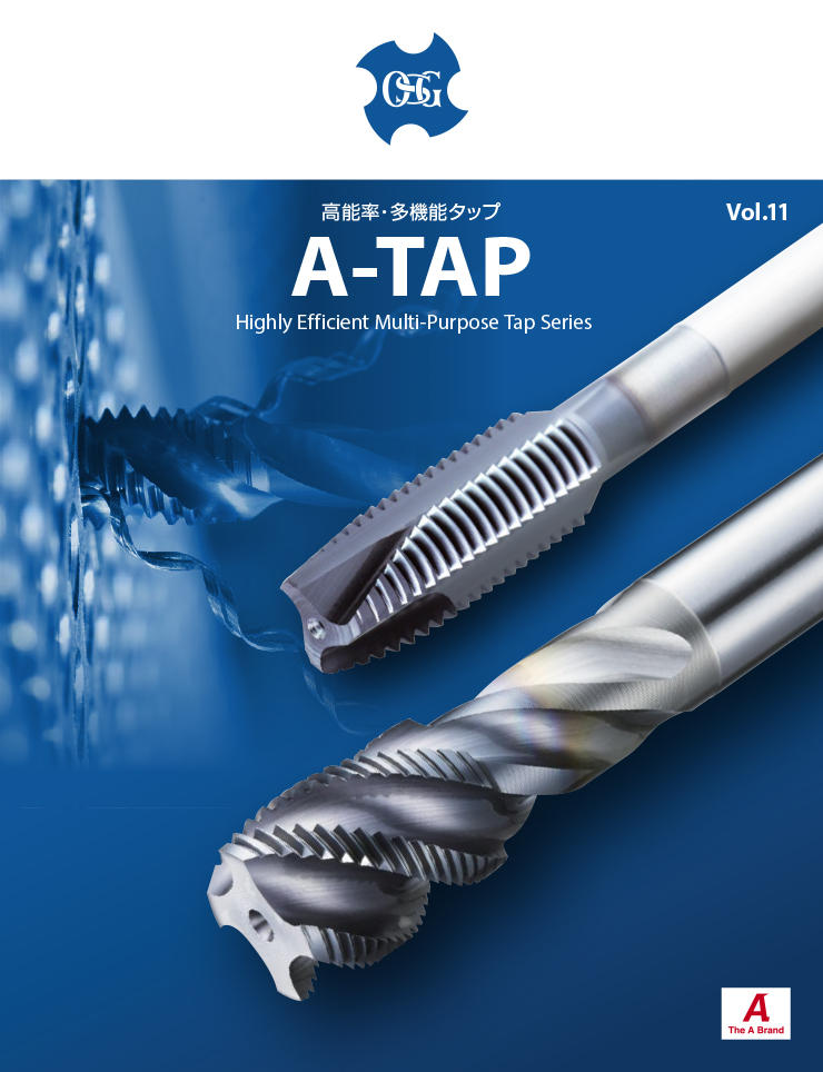 Catálogo OSG A-TAP: High Efficiency Multi-Purpose Tap