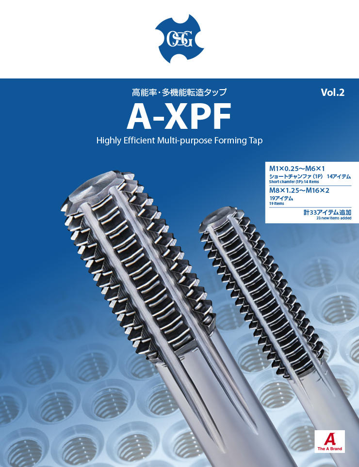 Catálogo OSG A-XPF: Highly Efficient Multi-purpose Forming Tap