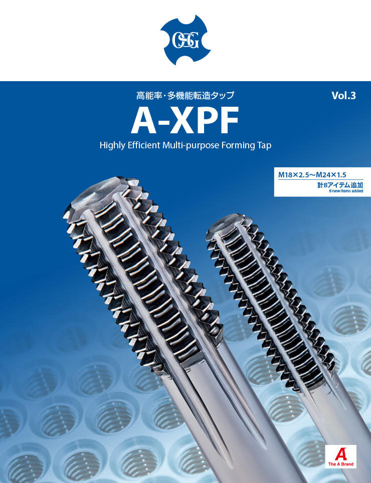 Catálogo OSG A-XPF: Highly Efficient Multi-purpose Forming Tap